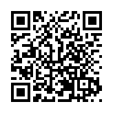 黑龍江寶清縣啟動「百萬青少年上冰雪」活動