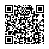 黑龍江寶清：多部門聯動 三處非法儲油點被端