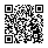 推動「鴻蒙+水務」融合發展 深圳水務行業鴻蒙生態賦能行動推進會召開