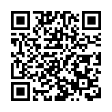 香港警察學院結業會操 3警獲獎同守護香港家園