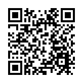 美司法部公布愛潑斯坦案調查文件，隱去上千名受害者及家屬信息