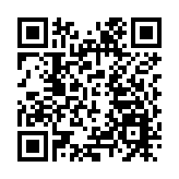 國台辦：美方在「2026財年國防授權法案」中塞入涉台錯誤內容