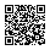 【參政議政】中央充分肯定激勵香港加速由治及興