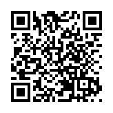 【新股最前線】歲末新股衝刺上市 智匯礦業首日飆九成