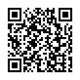 銀行股走強 成市場焦點 滙控渣打齊破頂