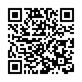 台北隨機傷人事件升至4死 輿論籲檢討警力應對不及時