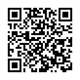 日本發生列車與汽車相撞事故 汽車起火