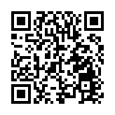 大埔浸信會公立學校2026/27學年使用前基正小學校舍