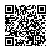 中方強調聯合國剛果（金）穩定特派團應保持獨立性 