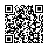 巴黎法院駁回法國政府要求希音暫停運營三個月訴求