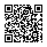 巴基斯坦前總理伊姆蘭·汗及其妻子被判17年監禁