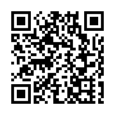 克林頓與愛潑斯坦案受害者共浴照片披露