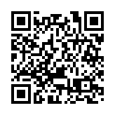 深港雙節「出行熱」，跨境高鐵「加速度」助力冬日經濟升溫