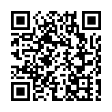 印尼蘇門答臘島洪災和山體滑坡已致1071人死亡