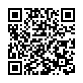 有片丨台北車站發生持刀砍人事件 已致4死 多人受傷