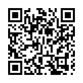 兩名入境旅客管有未完稅香煙罪成 各被判囚5個月