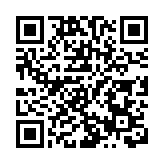 第九屆深港大數據交流活動 逾150位兩地代表共商數據協同發展大計