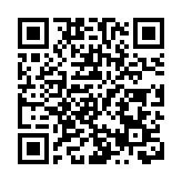 【來論】融入國家發展大局 譜寫香港繁榮發展新篇章