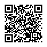 中國吉林-奧地利冰雪產業交流會在吉林召開，世界粉雪帶雙向奔赴！