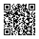 深圳「禁摩令」再續三年 除個別道路外全天禁行摩托車