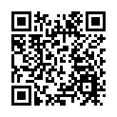 日媒：一美軍士兵在沖繩縣街頭裸奔被捕