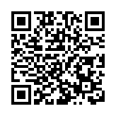 美國一法院放行馬斯克原560億美元薪酬方案