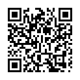 香港粵劇融合AI科技 粵劇名宿跨時空獻藝