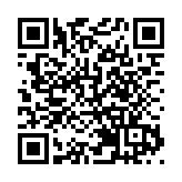 更新丨台北市宣布警力戒備全面升級