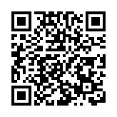 西九龍邊檢站年內查驗出入境旅客首破3000萬人次