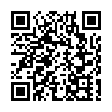 宏福苑大火｜援助基金總額達約40億元 尚有1000餘單位可用於長期安置