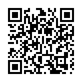 安徽蕪湖：國際「朋友圈」持續擴容