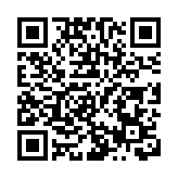 天津：出台便利化措施70多項  為外匯試點改革較多地區