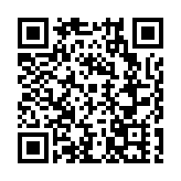 100+機器人在此集結！全國首個文旅機器人潮玩節深圳開幕