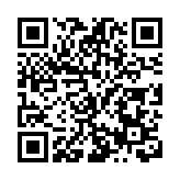 2026怒江傈僳「闊時」節盛大開幕