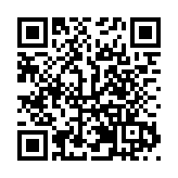 冰超·漠河「極寒年趣 雪聚祥緣」傳統民俗運動趣味賽成功舉辦