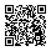 「冰超」·雙鴨山市冬泳挑戰賽燃情開賽