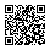  全球首創  長隆歡樂世界全新巨製項目「超級激流」正式啟航