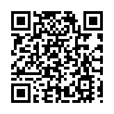 國內首塊L3級自動駕駛專用正式號牌落地重慶