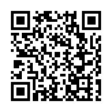 呼瑪縣舉辦第三屆冬捕活動 生態冷水魚「躍」動文旅新篇