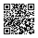 有片〡私家車被警車追捕高速掟彎 乘客跌出車外3人被捕