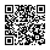 自駕時代開啟！重慶發布國內首塊L3級自動駕駛專用正式號牌 