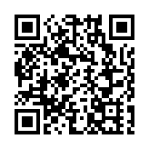 行政長官社會資助計劃推薦發展智慧訓練模式項目