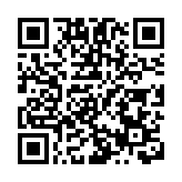 中九龍繞道油麻地段通車 陳茂波：完善交通基建網絡 提升市民生活質素