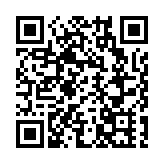 有片︱千餘港澳台僑青年聚惠州同心跑促交流展灣區新機遇