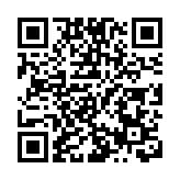 委內瑞拉外長：伊朗表示願合作對抗美國威脅 