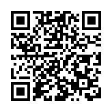 購在中國（廣西站）暨廣西絲路電商嘉年華啟幕 聚焦東盟合作新機遇