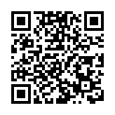 外交部駐港公署特派員崔建春在《南華早報》發表署名文章《關於黎智英案，你應該知道這些》