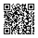 院士對話驚艷深圳論壇2025