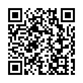 全球首款2納米芯片誕生 三星已開始量產