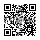 今晚六合彩又無人中